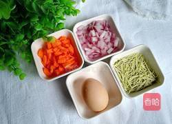 杂蔬蛋花面的做法图解1