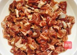 香辣香菇牛肉酱的做法图解2