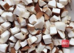 香辣香菇牛肉酱的做法图解5