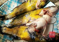 木瓜黄骨鱼汤的做法图解1