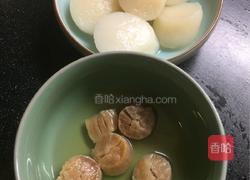 鮮帶子元贝乾蒸水蛋（黃色生死戀）的做法图解1