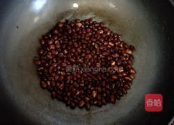 炒花生米的做法图解3