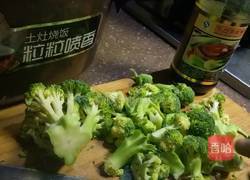 凉拌西蓝花的做法图解1