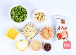 香脆椒鸡丁的做法图解1