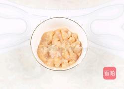 香脆椒鸡丁的做法图解7