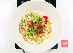 香脆椒鸡丁的做法图解15