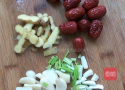 冬瓜炖猪蹄的做法图解3