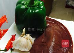 猪肝菜椒的做法图解1