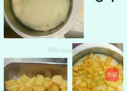百香果慕斯蛋糕的做法图解1