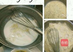 百香果慕斯蛋糕的做法图解2