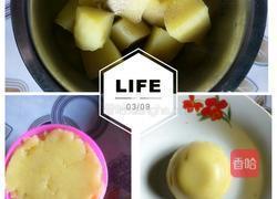 肉末青椒土豆泥的做法图解1