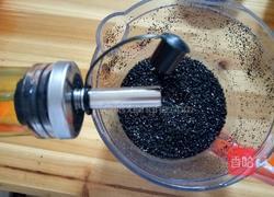 自制黑芝麻酱的做法图解3