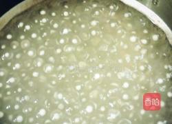 芋头西米露的做法图解2