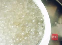 芋头西米露的做法图解6