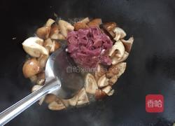 香菇滑肉的做法图解3