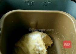 砂糖香橙面包卷的做法图解6