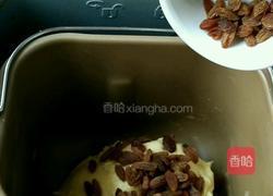 砂糖香橙面包卷的做法图解8