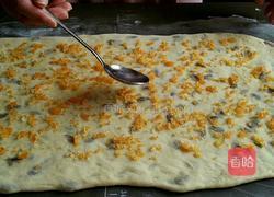 砂糖香橙面包卷的做法图解12