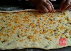 砂糖香橙面包卷的做法图解13