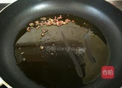 辣烧白条鱼的做法图解2