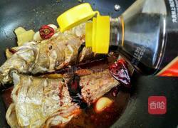 辣烧白条鱼的做法图解7