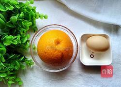 橙蒸芙蓉蛋的做法图解1