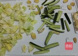 醋泡什錦菜的做法圖解1