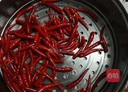 醋泡什錦菜的做法圖解2