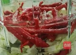 醋泡什錦菜的做法圖解6