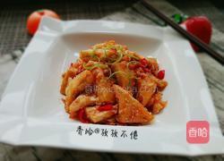 酱汁豆腐(家常版)的做法图解13