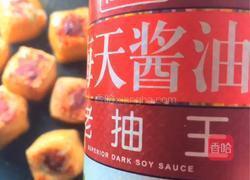 豆泡酿肉的做法图解7