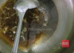 豆腐炖海带的做法图解4