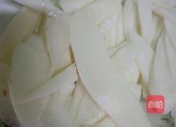 山药蓝莓的做法图解1
