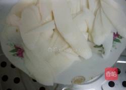 山药蓝莓的做法图解2