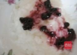 山药蓝莓的做法图解4