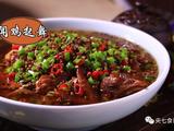 争霸狮头鹅