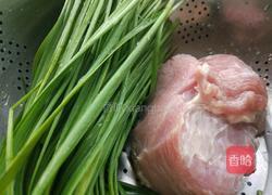 酿辣椒的做法图解1