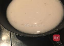 水果甜羹的做法图解3