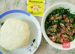 韭菜猪肉灌汤包的做法图解1