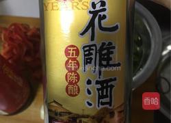 杭椒牛柳的做法图解1