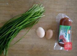 培根韭菜饼的做法图解1
