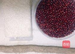 红豆山药粥的做法图解1