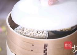 清 冰碗的做法图解2