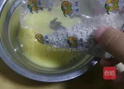 微波炉布丁的做法图解2