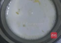 微波炉布丁的做法图解4