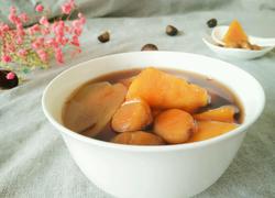 番薯栗子姜汤