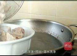 香橙排骨的做法图解5