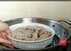香橙排骨的做法图解9