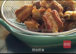 香橙排骨的做法图解13