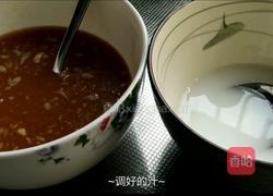 香橙排骨的做法图解14